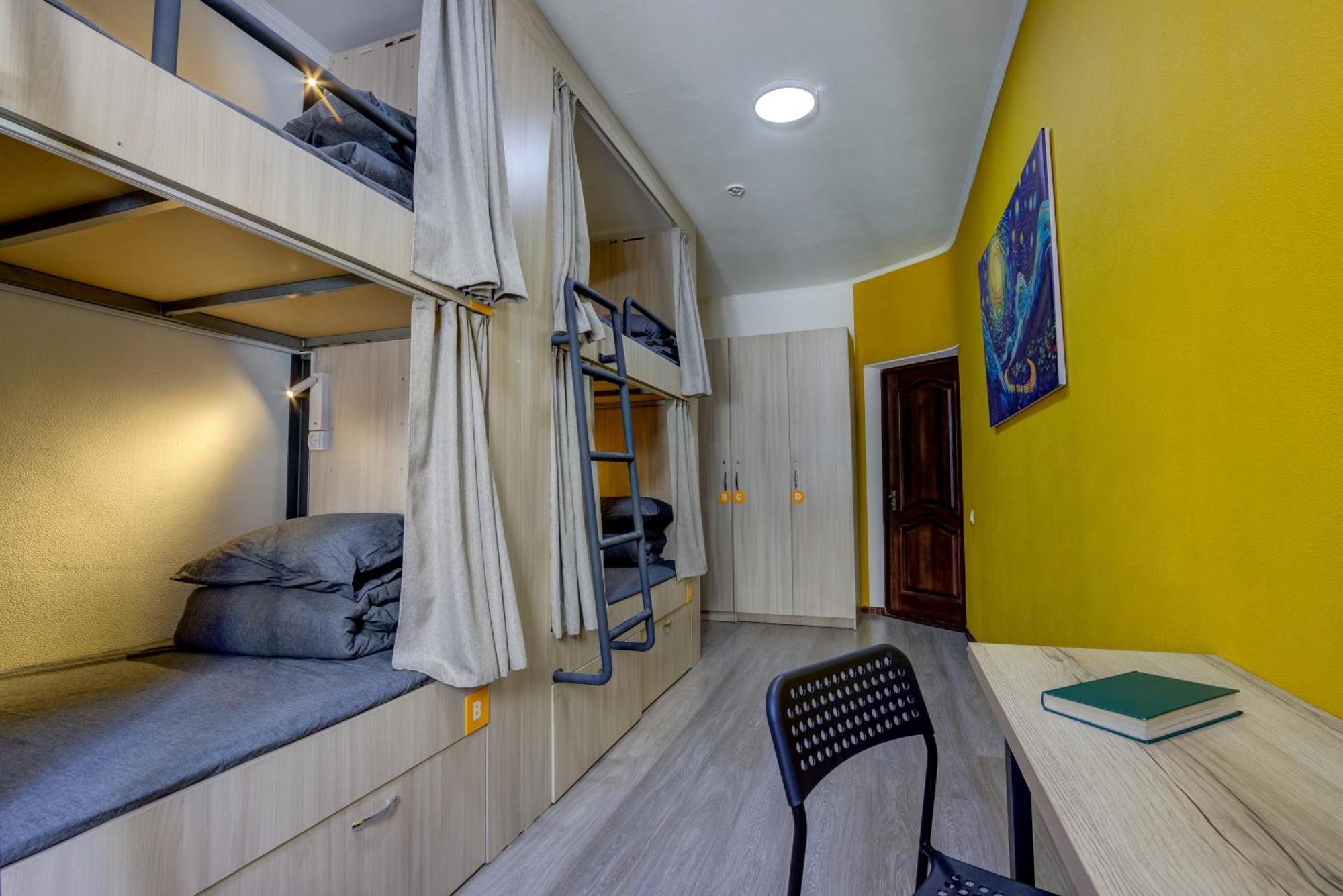 People Hostel & Coworking 比什凯克 外观 照片